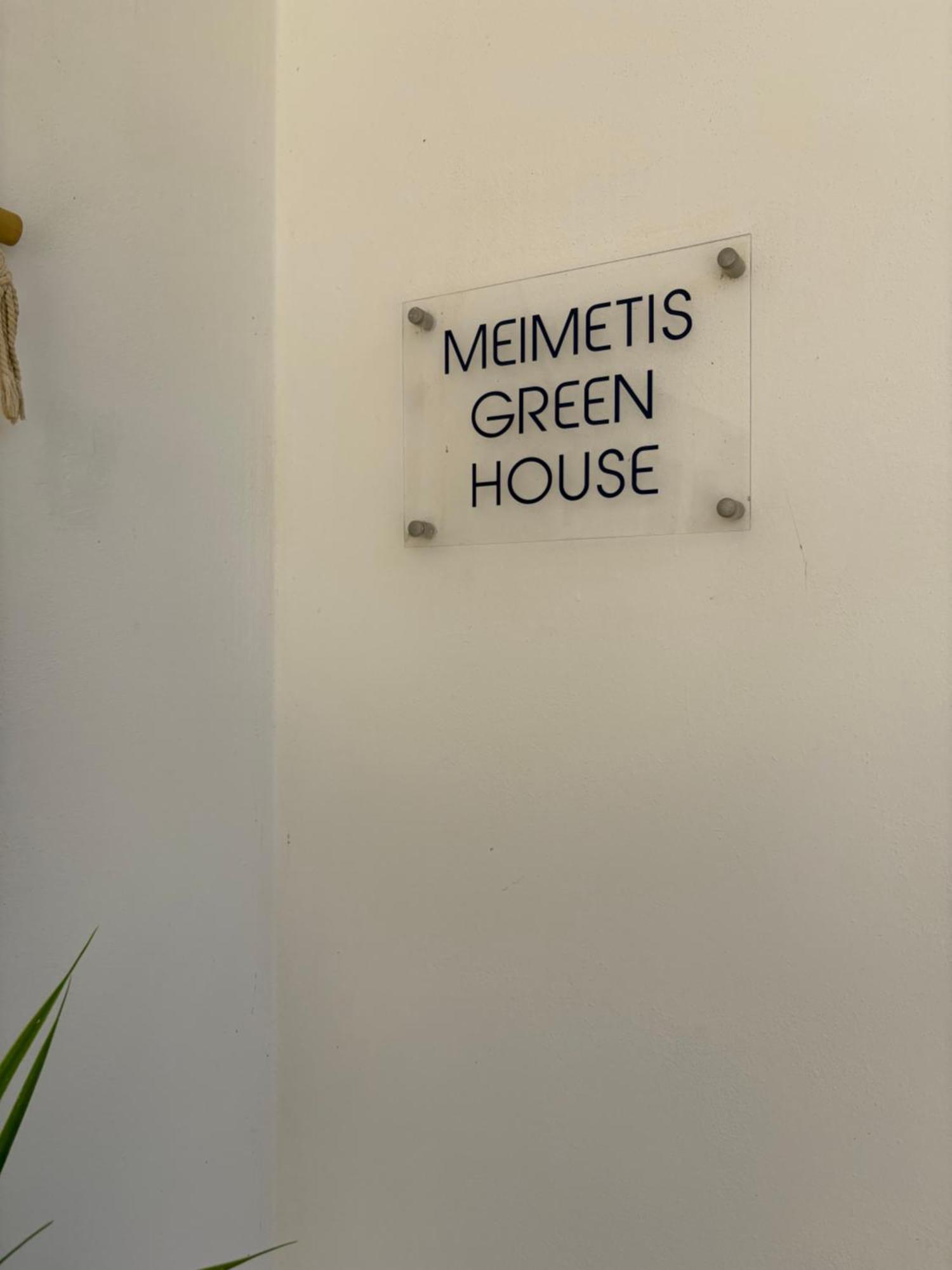 Meimetis Green House Neapoli Voion ภายนอก รูปภาพ